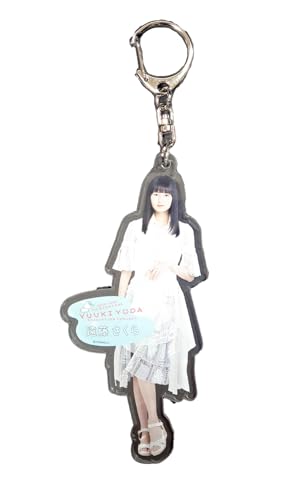 乃木坂46 キーホルダー グッズ」の人気商品一覧 | 安い商品を通販